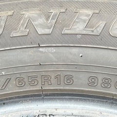 ベース売ります(おまけ付)値下げ中-DUNLOP 215/65R16 23年製＋21年製