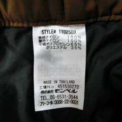 モンベル　メンズ　ドライテックインシュレーテッドパンツM-S　　1102509　M ショート丈　ブラウン　スタッフバッグ付　スキー　montbell