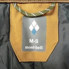 モンベル　メンズ　ドライテックインシュレーテッドパンツM-S　　1102509　M ショート丈　ブラウン　スタッフバッグ付　スキー　montbell