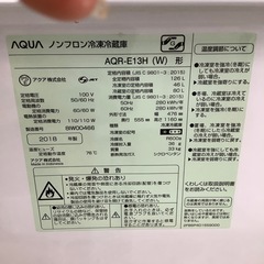 【トレファク ラパーク岸和田店】2018年製　AQUA   2ドア冷蔵庫　入荷しました【6ヶ月保証】