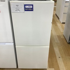 【トレファク ラパーク岸和田店】2017年製　AQUA   2ドア冷蔵庫　入荷しました【6ヶ月保証】