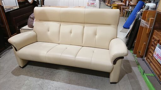 浜本工芸｜S-2000｜本革｜3人掛ソファ