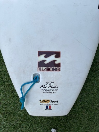 ファンボード ビック ミニマリブ 7.3 Amazon | BIC SPORT(ビック