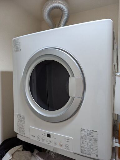 乾太くん　かんたくん　８キロ　専用台付