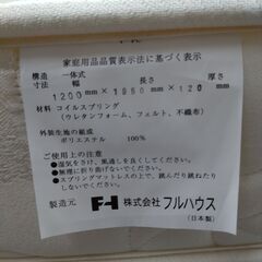 「ジモティー見た」で5％OFF！【セミダブルベッド】セミダブルベッド 収納付き コンセント付き マットレス付き :ブラウン