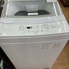 ☆ジモティー割引有☆　ﾆﾄﾘ/6kg洗濯機/NTR60/2022