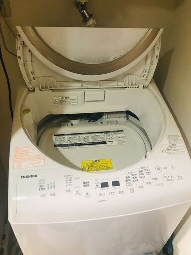 東芝電気洗濯乾燥機 AW-8V8 取説あり（５年前に購入）