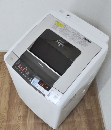 (送料無料) 洗濯・乾燥機 洗8kg 乾4.5kg 温風で完全に乾かす HITACHI ビートウォッシュ ①