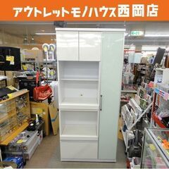 レンジボード 幅90×高さ200×奥行48㎝ ホワイト 食器棚 キッチンボード 入江木工 西岡店 レンジボード 幅90×高さ200×奥行48㎝ ホワイト 食器棚 キッチンボード