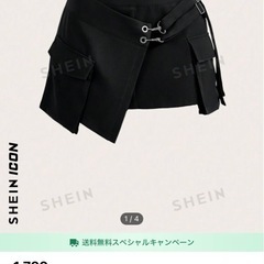 ミニスカート SHEIN 今月末まで値下げ