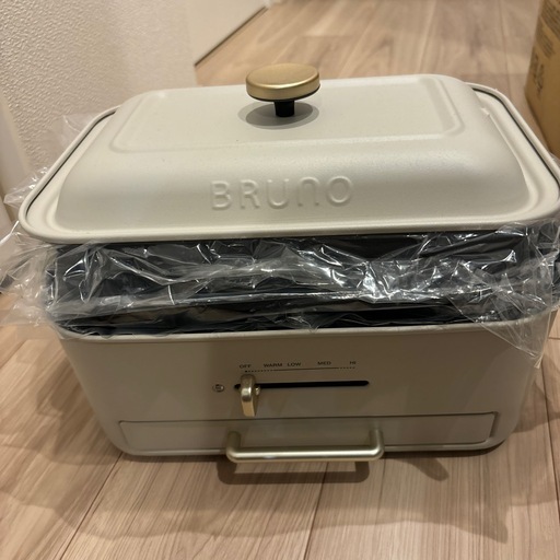 BRUNO ホットプレート