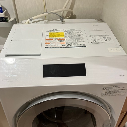 洗濯機\n