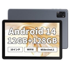 【新品未使用】Android14 タブレット 本体 10インチ ...