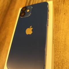 アイフォン12mini 128GB ブルー　美品です