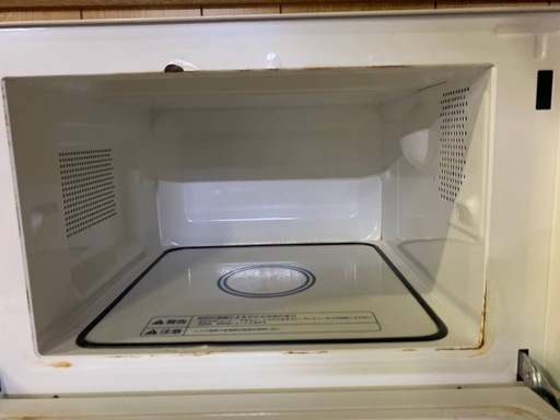 【トレファク鶴ヶ島店】無印良品　レンジボード 無印良品の電子レンジが入荷しました！ 【鶴ヶ島店】｜2020年02月