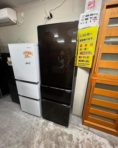 美品 激安 三菱 冷蔵庫 365ℓ 2019年製 39,600円‼️
