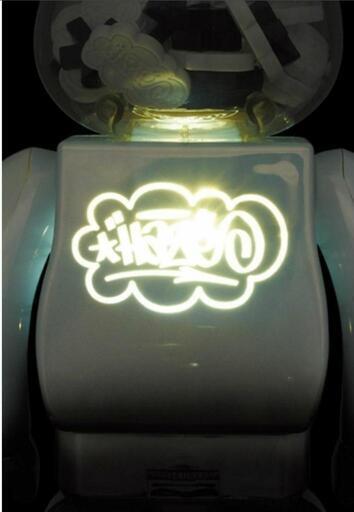 ワンランク上の生活！破格！参考価格162,800円！レア☆BE@RBRICK