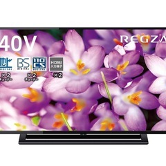 40インチ　REGZA 　レグザ