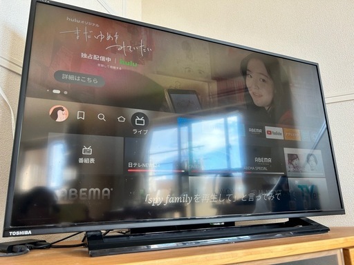 TOSHIBA ハイビジョン液晶テレビ 42型 済まない 42RE1 i20511 売買されたオークション情報 落札价格 【au  payマーケット】の商品情報をアーカイブ公開