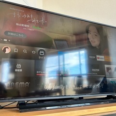 40インチ　REGZA 　レグザ
