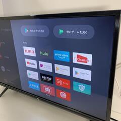 TCL 32インチ
機能満載 スマートテレビ  (Android TV) 
 地デジ BS CS ☀　テレビ