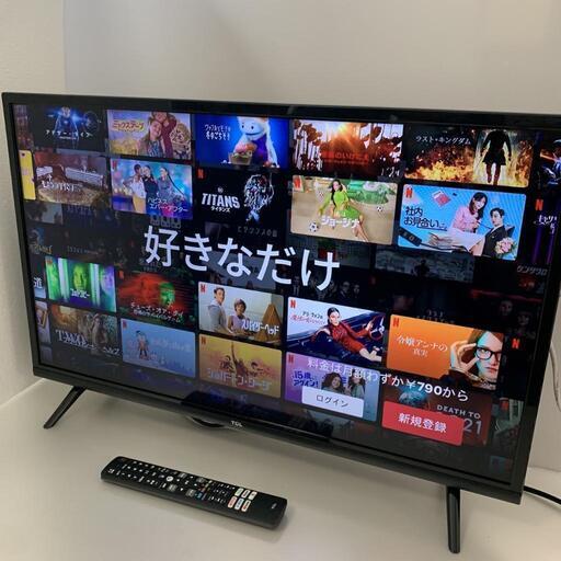 TCL 32インチ\n機能満載 スマートテレビ  (Android TV) \n 地デジ BS CS ☀　テレビ