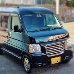 ガスケット交換済 ホンダ バモスホビオ
