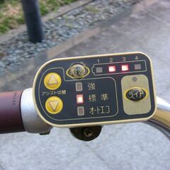 電動アシスト自転車 ヤマハ PAS リチウムＳ(2009年モデル) ブルー 