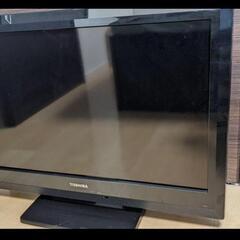 家電 テレビ 液晶テレビ