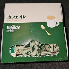 Blendy stick カフェオレ