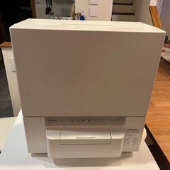 (9月限定)パナソニック食洗機