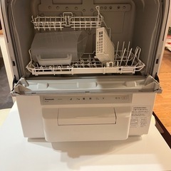 (9月限定)パナソニック食洗機