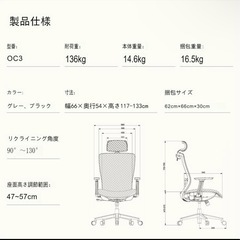 デスク/デスクチェア