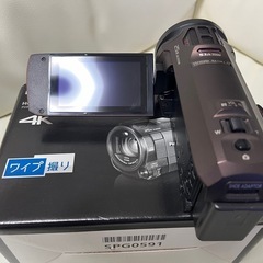 [受付停止中]Panasonic HC-VX980M