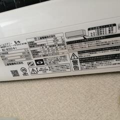 【お譲り先決定】ルームエアコン 霧ヶ峰 2023年製