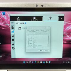 パナソニック 極美品 CF-RZ6 LET タッチパネル 10.1型 ノートPC