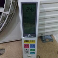 日立６畳お掃除ロボット２０１５年分解洗浄済み引き取り可    