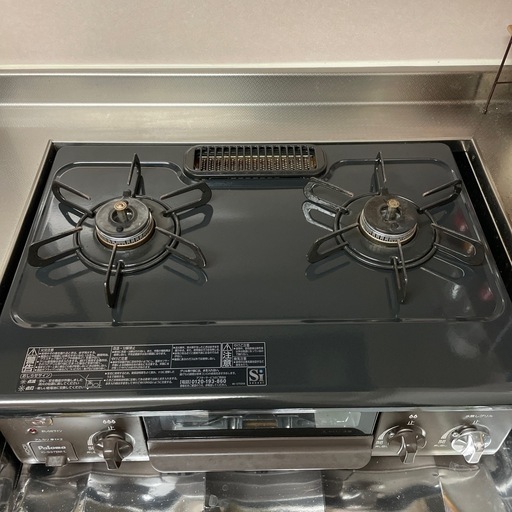Paloma ガスコンロ 2口 魚焼きグリル付き