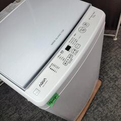 🙇‍♂️h060910売約済み❌7004‼️配送設置は無料🙌‼️最新2022年製✨AQUA 7kg 洗濯機