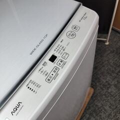 🙇‍♂️h060910売約済み❌7004‼️配送設置は無料🙌‼️最新2022年製✨AQUA 7kg 洗濯機