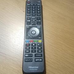 43インチ テレビ（2020年製）