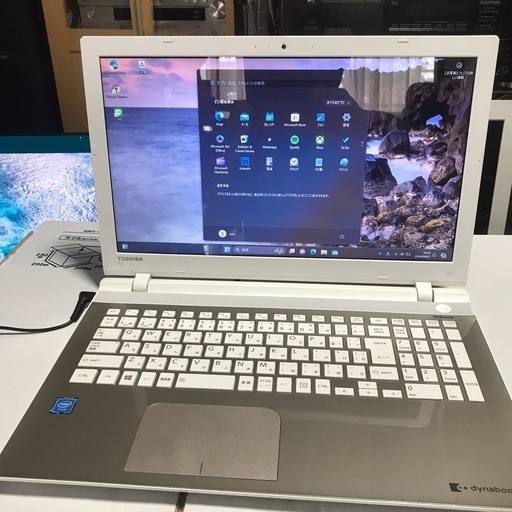 TOSHIBAdayna book  Windows11SSD美品