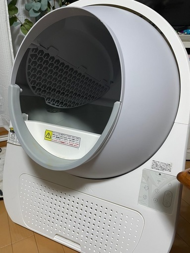 自動猫トイレ　CATLINK SCOOPER PRO-X 本体