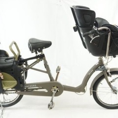 お取引先決まっています。