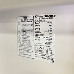  19585  Hisense 一人暮らし2D冷蔵庫 2019年製 150L ◆大阪市内・東大阪市他 6,000円以上ご購入で無料配達いたします！◆ ※京都・高槻・枚方方面◆神戸・西宮・尼崎方面◆生駒方面、大阪南部方面　それぞれ条件付き無料配送あり！            