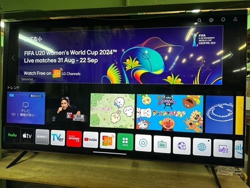 ７５インチ　テレビ　2022年　LG 大きいです 75NANO90JPA