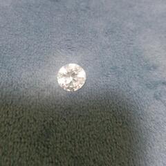 （本日限定1万円OFF）人工ダイヤモンド