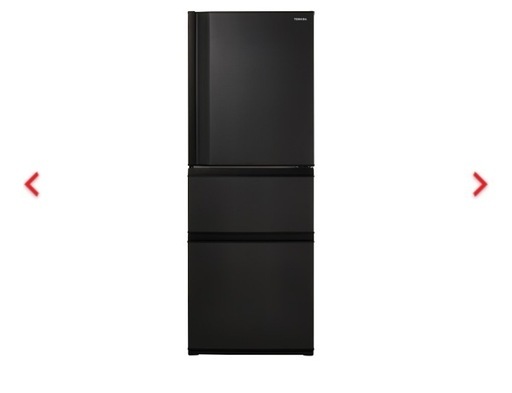 TOSHIBA 冷蔵庫　326L