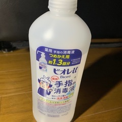 手指消毒剤ビオレU詰め替え用1.3倍