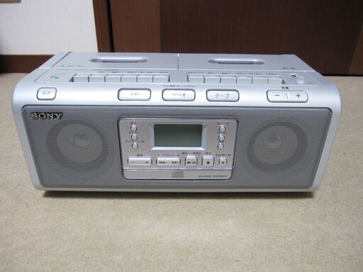【値下】SONY CDラジカセ CFD-W78 ジャンク品(音が出ない)